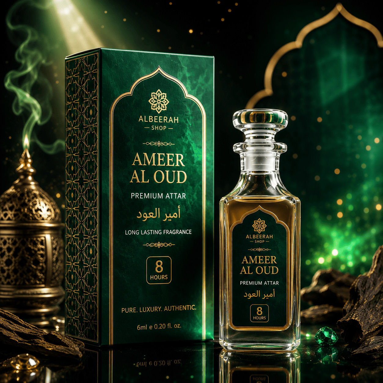 Ameer al Oud