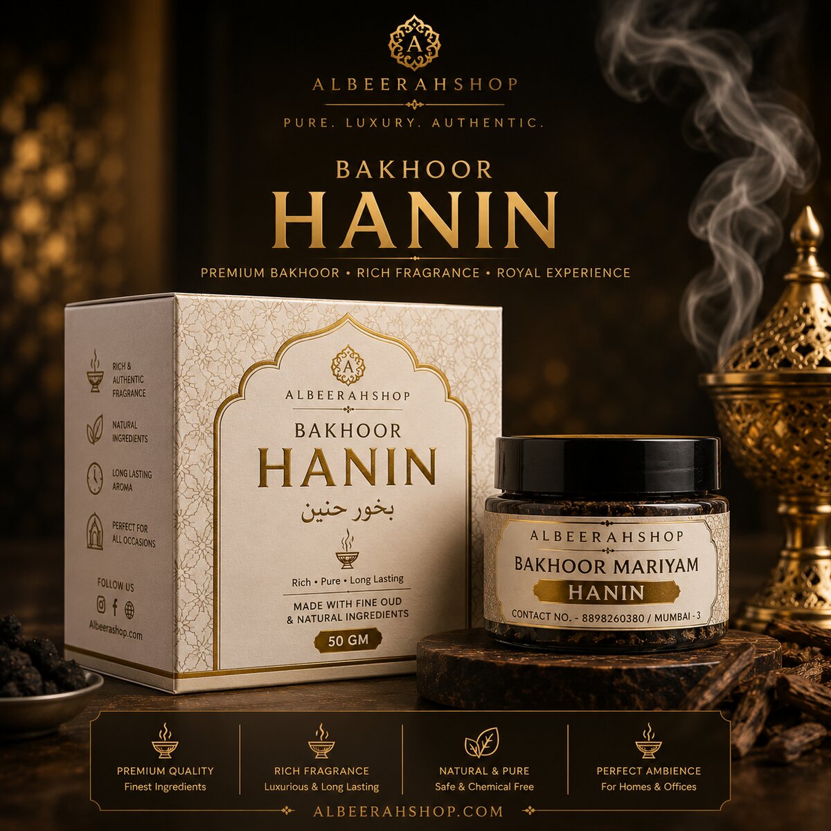 Bakhoor Hanin