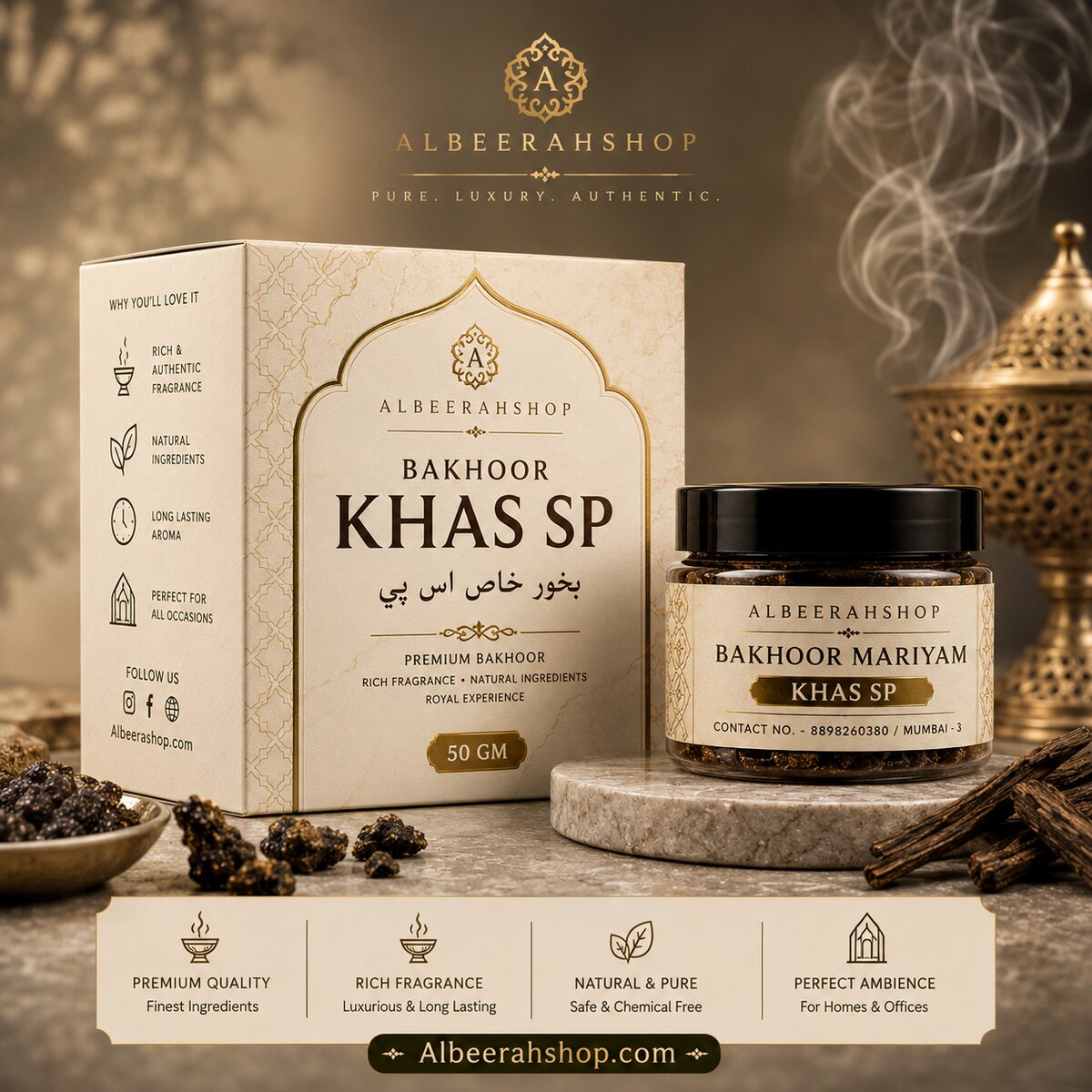 Bakhoor Khas SP