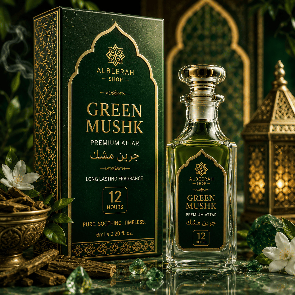 Green Mushk