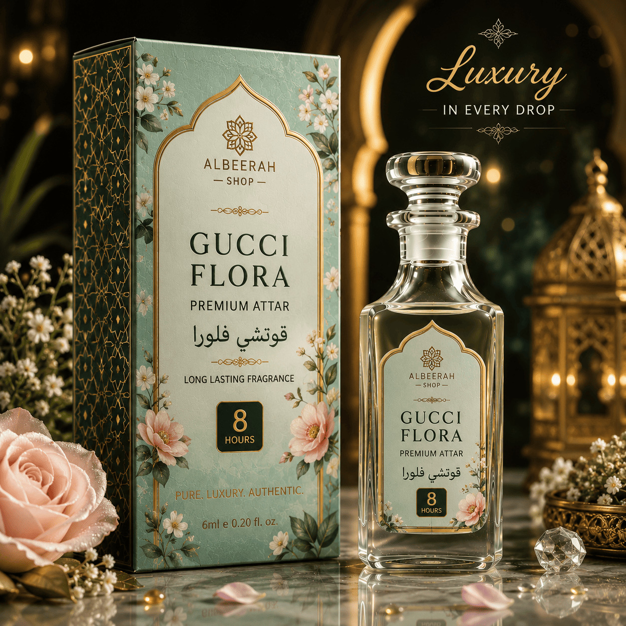 Gucci Flora