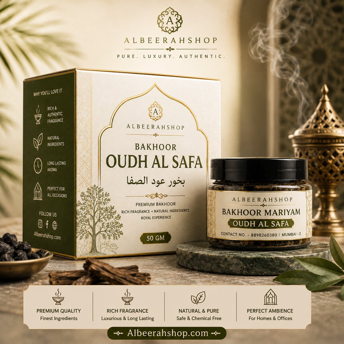 Oudh Al Safa
