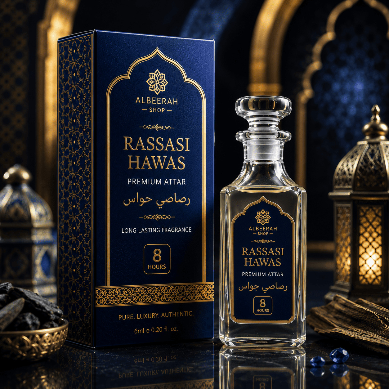 Rassasi Hawas