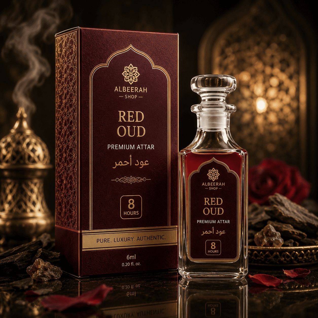Red Oud