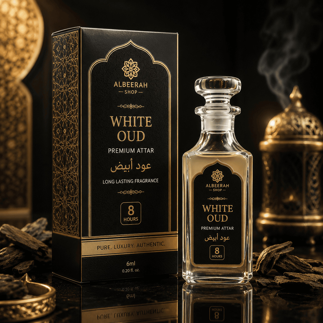 White Oud